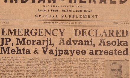 രാജ്യത്തെ ജനാധിപത്യ ചരിത്രത്തിലെ കറുത്ത ഏടായ അടിയന്തരാവസ്ഥയ്ക്ക് ഇന്ന് അന്‍പത്