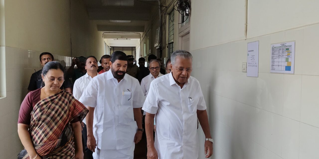 മുഖ്യമന്ത്രി കോട്ടയം മെഡിക്കൽ കോളേജ് സന്ദർശിച്ചു