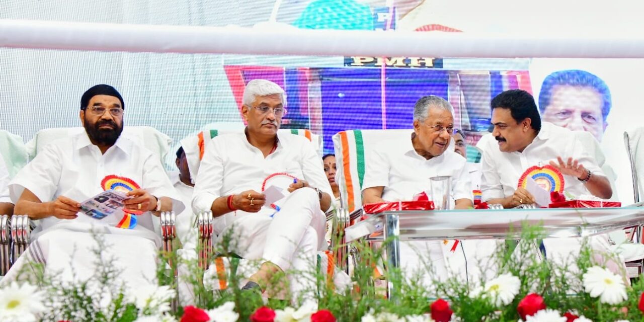 സയൻസ് സിറ്റി ഒന്നാംഘട്ടം മുഖ്യമന്ത്രി ഉദ്ഘാടനം ചെയ്തു