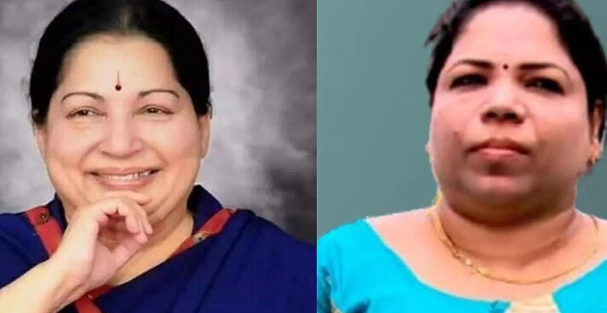 ഞാന്‍ ജയലളിതയുടേയും എംജിആറിന്റേയും മകള്‍!!അമ്മയുടെ മരണത്തിൽ ദുരൂഹത  തൂശൂർ സ്വദേശിനി സുപ്രീംകോടതിയിൽ