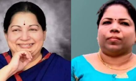 ഞാന്‍ ജയലളിതയുടേയും എംജിആറിന്റേയും മകള്‍!!അമ്മയുടെ മരണത്തിൽ ദുരൂഹത  തൂശൂർ സ്വദേശിനി സുപ്രീംകോടതിയിൽ