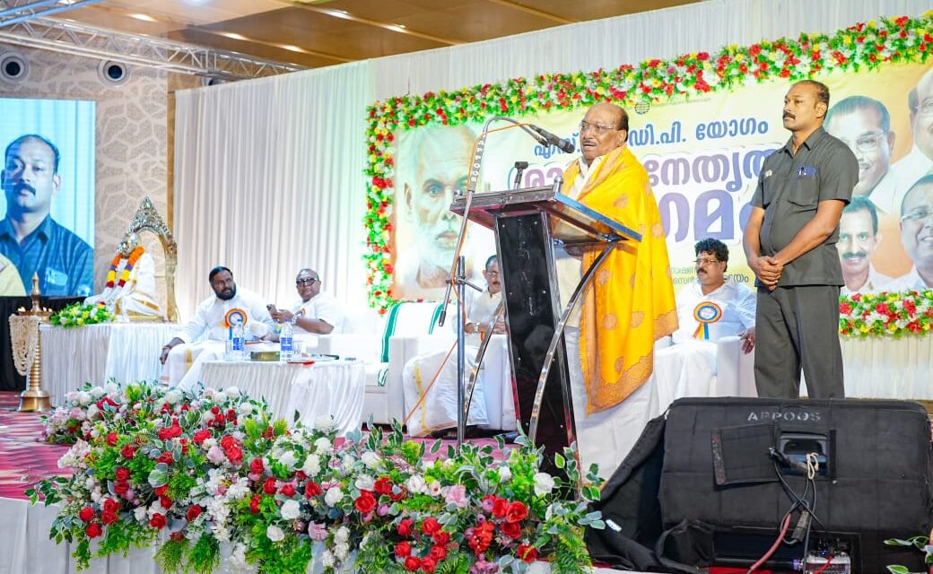 വെള്ളാപ്പള്ളി ജയിലിൽ കിടക്കേണ്ട ആൾ. സമുദായത്തെ തകർക്കുന്നു. ഗുരുതര ആരോപണങ്ങളുമായി എസ്എൻഡിപി സംരക്ഷണ സമിതി – Video Report