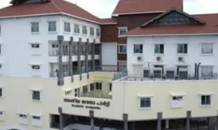 ഏഴുനിലകളില്‍ 60,000 ചതുരശ്ര അടിയില്‍ തലസ്ഥാനത്ത് ബിജെപിയുടെ ആസ്ഥാനമന്ദിരം ഉദ്ഘാടനം ചെയ്ത് കേന്ദ്രമന്ത്രി അമിത് ഷാ.