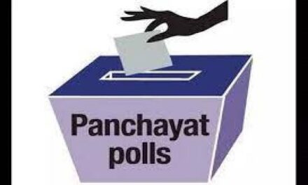 ജില്ലാപഞ്ചായത്ത് വാർഡ് വിഭജനം : ഡീലിമിറ്റേഷൻ കമ്മീഷൻ ഹിയറിങ് ജൂലൈ 31 ന്