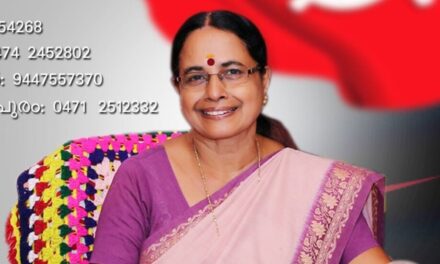 ആര്‍. ബാലകൃഷ്ണ പിളളയെ കൊട്ടാരക്കരയില്‍ തോല്‍പ്പിച്ച സിപിഎം മുന്‍ എംഎല്‍എ അയിഷ പോറ്റി കോണ്‍ഗ്രസ് വേദിയിലേക്ക്