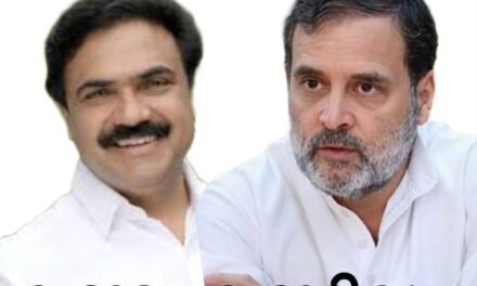 രാഹുല്‍ ഗാന്ധിയും ജോസ് കെ  മാണിയും കണ്ടു, കണ്ടില്ലെന്ന് പാര്‍ട്ടി  വിവാദം