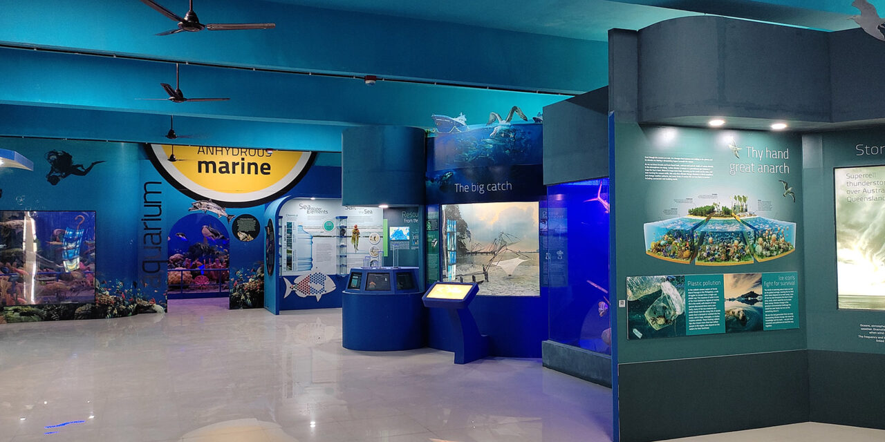 സയൻസ് സിറ്റി ഒന്നാംഘട്ട ഉദ്ഘാടനം വ്യാഴാഴ്ച മുഖ്യമന്ത്രി പിണറായി വിജയൻ നിർവഹിക്കും