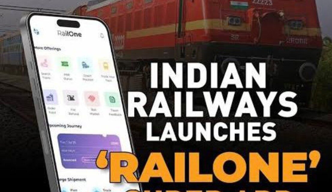 റെയിൽവേയുടെ സൂപ്പർ ആപ്പ് ‘റെയിൽവൺ’ എല്ലാ സേവനങ്ങളും ഇനി ഒറ്റ പ്ലാറ്റ്ഫോമിൽ