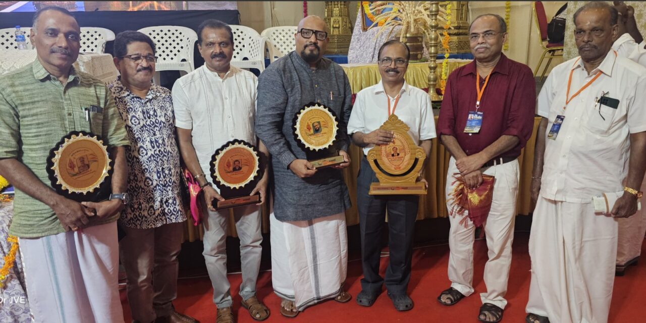 ദേശിയ സേവാ ഭാരതി ആലപ്പുഴ ജില്ലാ സമിതി വാർഷിക സമ്മേളനം നടന്നു ; വിവിധ മേഖലകളിൽ വ്യക്തിമുദ്ര പതിപ്പിച്ചവരെ ആദരിച്ചു