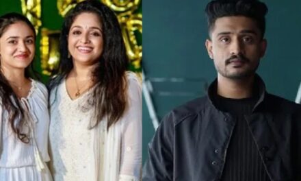 ‘മീനാക്ഷിയെ എന്റെ സോഷ്യൽ മീഡിയ ഭാര്യയെന്നാണ് വിളിക്കാറ്;  മാധവ് സുരേഷ്