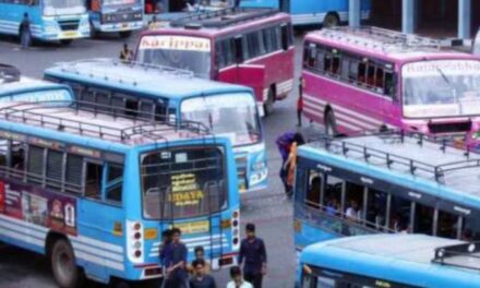 സംസ്ഥാനത്ത് നാളെ സ്വകാര്യ ബസ് സമരം; 22 മുതൽ അനിശ്ചിതകാല ‌പണിമുടക്ക്