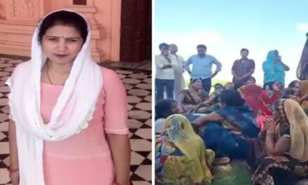 കുഞ്ഞിന് ജന്മം നൽകിയില്ല : അഴുക്കുചാലിലെയും ശുചിമുറിയിലെയും വെള്ളം കുടിപ്പിച്ചു : യുവതിക്ക് ദാരുണാന്ത്യം