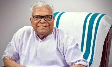 വിഎസ് അച്യുതാനന്ദന്റെ ആരോഗ്യ നില ഗുരുതരമായി തുടരുന്നു