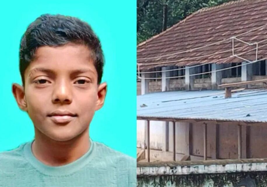അതിദാരുണം, കൊല്ലത്ത് വിദ്യാര്‍ത്ഥി സ്കൂളിൽ വെച്ച് ഷോക്കേറ്റ് മരിച്ചു ; അപകടത്തിനിടയാക്കിയത് അനാസ്ഥയാണെങ്കിൽ വിട്ടുവീഴ്ചയുണ്ടാകില്ല എന്ന് മന്ത്രി