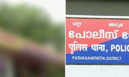 പത്തനംതിട്ട അനാഥാലയത്തിലെ പോക്സോ കേസ്; അനാഥാലയ നടത്തിപ്പുകാരിയുടെ മകനെതിരെ പോക്സോ കേസ്