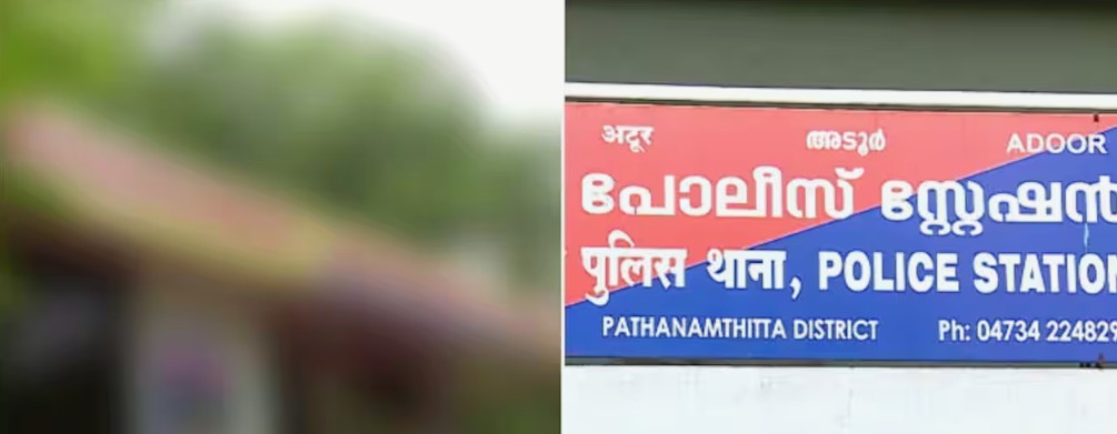 പത്തനംതിട്ട അനാഥാലയത്തിലെ പോക്സോ കേസ്; അനാഥാലയ നടത്തിപ്പുകാരിയുടെ മകനെതിരെ പോക്സോ കേസ്