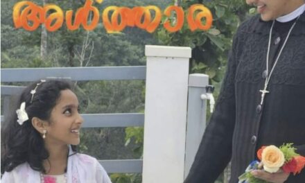 ക്രിസ്തീയ ഭക്തിഗാനം ”സ്വർഗം മനഞ്ഞ അൾത്താര” തരംഗമാകുന്നു