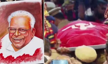 കണ്ണേ… കരളേ വിഎസേ.. ഇല്ല. ഇല്ല. മരിക്കുന്നില്ല… ജീവിക്കുന്നു ഞങ്ങളിലൂടെ… പെരുമഴയത്ത് കണ്ണീരണിഞ്ഞ് ജനക്കൂട്ടം :വിഎസ് ഇനി ജ്വലിക്കുന്ന ഓർമ്മ