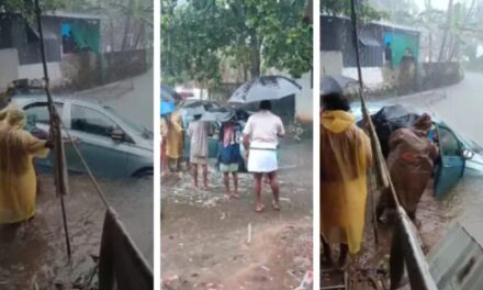 ഗൂഗിള്‍ മാപ്പ് നോക്കി കാർ ഓടിച്ചു.. മുന്നിലെ വളവ് കണ്ടില്ല; കാര്‍ നേരെ പോയത്  തോട്ടിലേക്ക്; കോട്ടയത്ത്‌ ദമ്പതികൾ അത്ഭുതകരമായി രക്ഷപെട്ടു