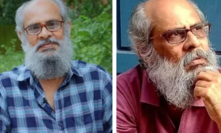 ‘ഉപ്പും മുളകും’ നടൻ കെപിഎസി രാജേന്ദ്രൻ അന്തരിച്ചു