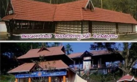 കര്‍ക്കടക മാസം അരികെ നാലമ്പലദര്‍ശനം ഒരുക്കങ്ങള്‍ പൂര്‍ത്തിയാക്കി രാമപുരത്തെ ക്ഷേത്രങ്ങള്‍