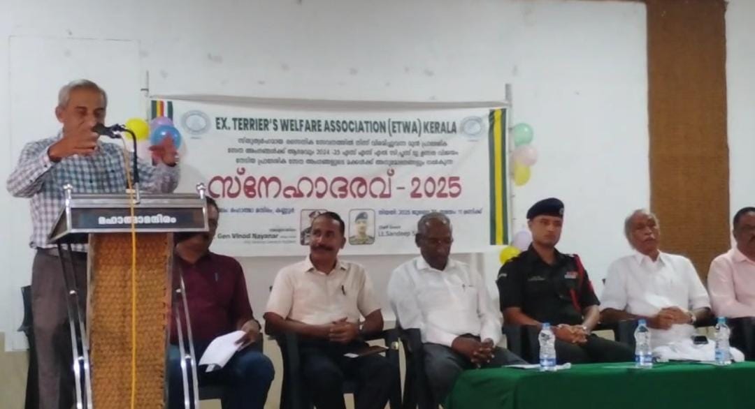 യുദ്ധചരിത്രത്തിലെ വീരന്മാരായ കണ്ണൂർ ടെറിട്ടോറിയൽ ആർമി മുൻ സൈനികർ ആദരവ് ഏറ്റുവാങ്ങി