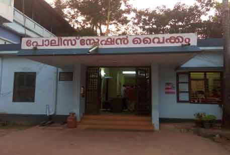 വിവാഹ ആല്‍ബ ജോലിയുടെ പണം നല്‍കാത്തിന് പരാതിപ്പെട്ട ഇവന്റ്മാനേജ്‌മെന്റ് ഉടമയെ പോലീസ് മര്‍ദിച്ചതായി പരാതി