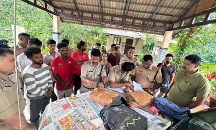 കോട്ടയത്ത് കഞ്ചാവ് വേട്ട