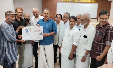 മുതിർന്ന മാധ്യമ പ്രവർത്തകൻ രഞ്ജിത്ബാബുവിന്റെ “വാർത്താ പരിക്രമണം” പുസ്തക കവർ പ്രകാശനം ചെയ്തു