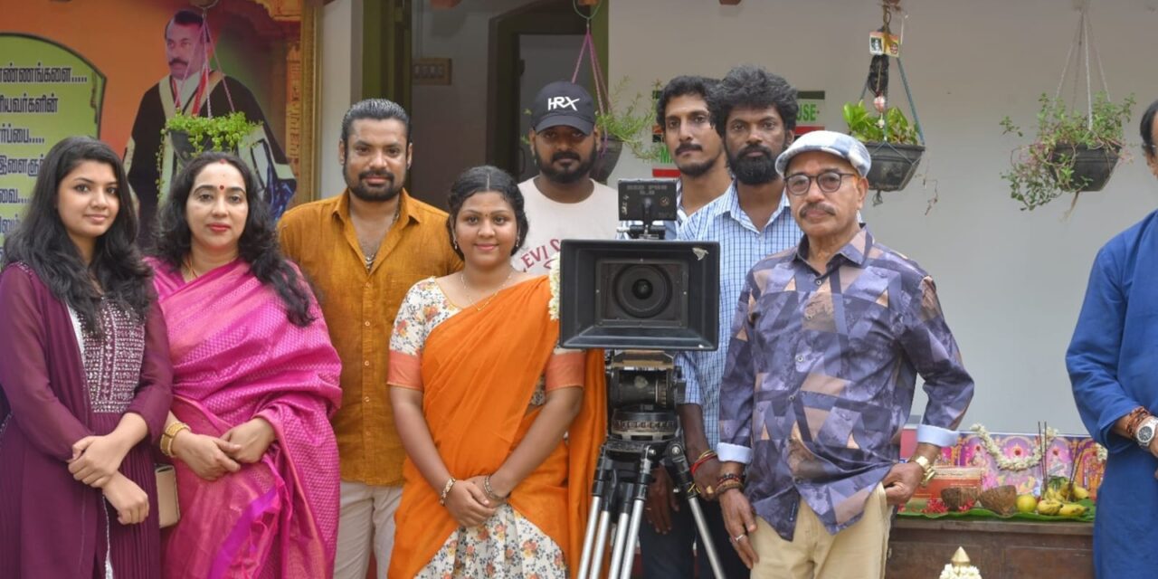 എം.ജി 24, നിഗൂഡതകളുടെ അദ്ഭുതലോകവുമായി ഒരു ചിത്രം