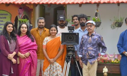 എം.ജി 24, നിഗൂഡതകളുടെ അദ്ഭുതലോകവുമായി ഒരു ചിത്രം