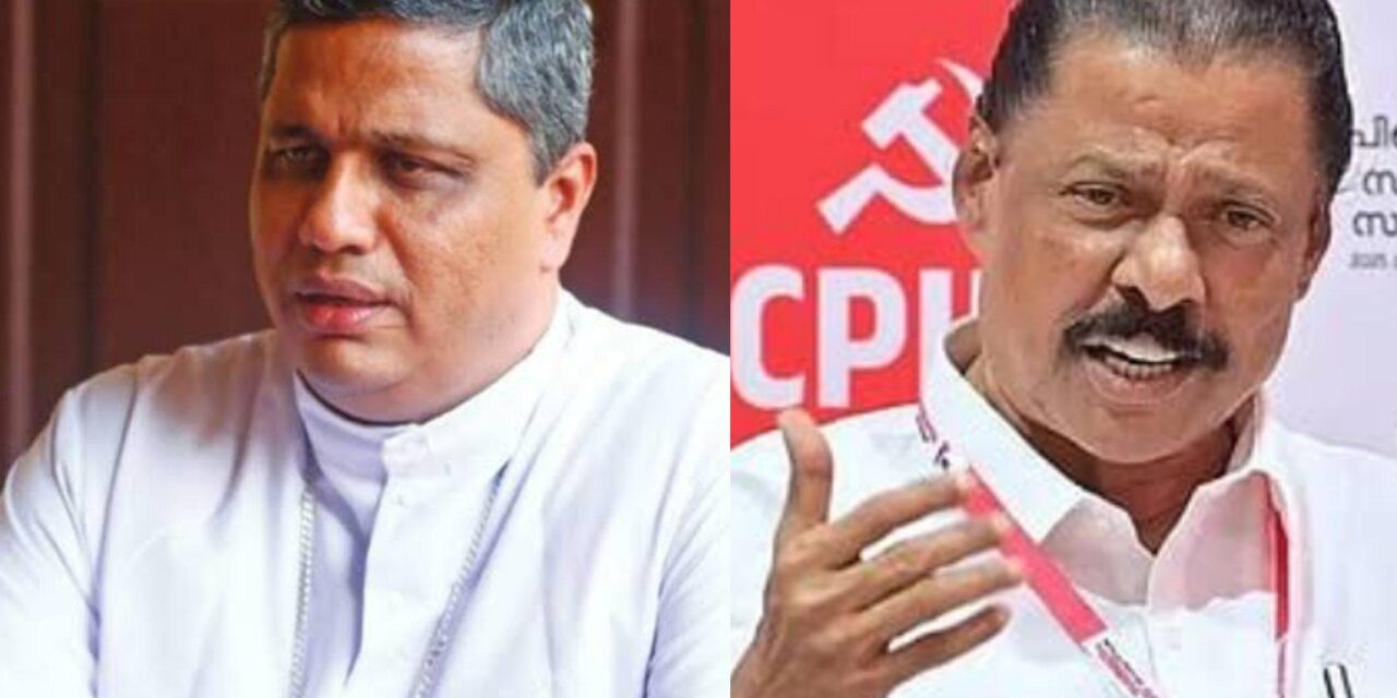 ആർച്ച് ബിഷപ്പ് പാംപ്ലാനിക്കെതിരെ സിപിഎം സംസ്ഥാന സെക്രട്ടറി എം.വി. ഗോവിന്ദനന്റെ പ്രസ്താവനയെ കടന്നാക്രമിച്ച് തലശ്ശേരി അതിരൂപത