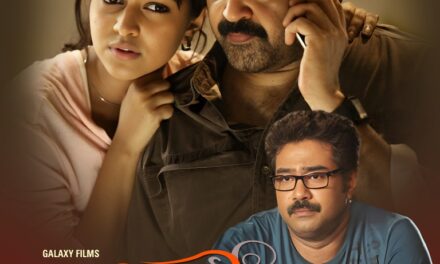 ജോഷി, മോഹൻലാൽ ടീമിന്റെ സൂപ്പർ ഹിറ്റ് ചിത്രം “റൺ ബേബി റൺ” വീണ്ടും പ്രേക്ഷകരുടെ മുമ്പിൽ