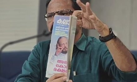 ജോമോൻ പുത്തൻപുരയ്ക്കലിനെ അപകീർത്തിപ്പെടുത്തിയ കേസിൽ പത്രാധിപരെ ശിക്ഷിച്ചു കോടതി