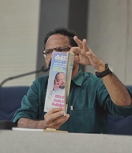 ജോമോൻ പുത്തൻപുരയ്ക്കലിനെ അപകീർത്തിപ്പെടുത്തിയ കേസിൽ പത്രാധിപരെ ശിക്ഷിച്ചു കോടതി