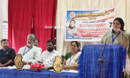 വോയിസ് മേക്കേഴ്സ് 2025 ഉദ്ഘാടനം ചെയ്തു