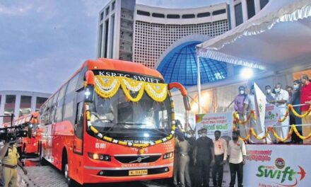 ഓണക്കാലത്ത് തിരക്കുകുറയ്ക്കാന്‍ പ്രത്യേക സര്‍വീസുമായി കെഎസ്ആര്‍ടിസി