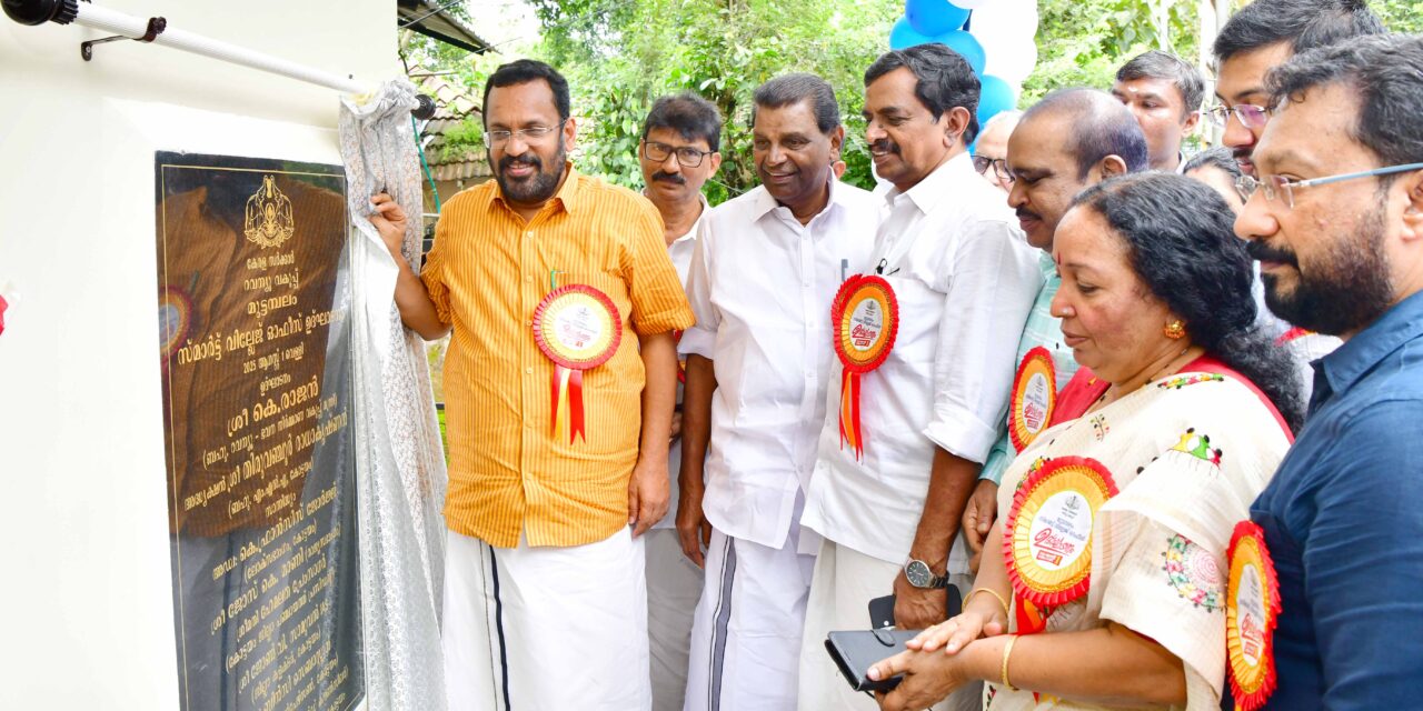 ചൂരൽമല പുനർനിർമാണം: നടക്കുന്നത് തെറ്റായ പ്രചാരണങ്ങൾ