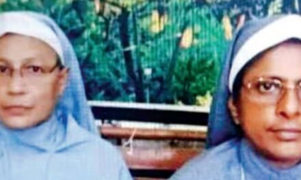 കന്യാസ്ത്രീക‌ൾക്ക് ജാമ്യം; ഒൻപത് ദിവസത്തെ ജയില്‍വാസത്തിനു ശേഷം പുറത്തേക്ക്