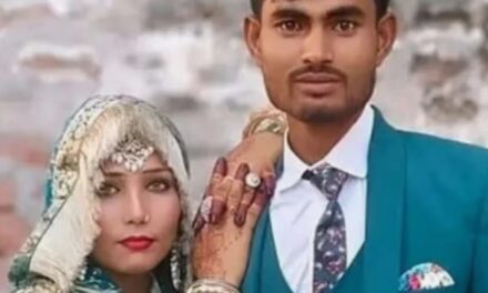 അതിക്രൂരം; യുവതിയും കാമുകനും ചേർന്ന് ഭർത്താവിന്‍റെ വയറു കീറി മൃതദേഹം ആസിഡ് ഒഴിച്ച് കത്തിച്ചു