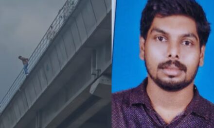 കൊച്ചി മെട്രോ ട്രാക്കിൽ നിന്നും റോഡിലേക്ക് ചാടിയ യുവാവ് മരിച്ചു :  വല വിരിച്ചെങ്കിലും പിടിക്കാനായില്ല