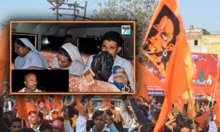 ഒഡീഷയില്‍ വൈദികരെയും കന്യാസ്ത്രീകളെയും ആക്രമിച്ച് തീവ്രഹിന്ദുത്വ സംഘടനയായ ബജ്‌റംഗ്ദ