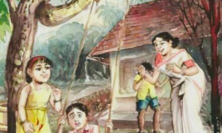 കർക്കിടകത്തിലെ തിരുവോണം(പിള്ളേരോണം) ഇന്ന് കോഴാ നരസിംഹ സ്വാമി ക്ഷേത്രത്തിൽ ആചരിക്കുന്നു