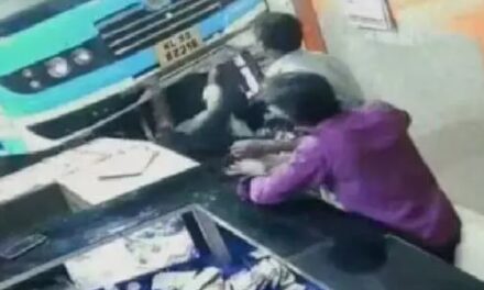 കട്ടപ്പനയിൽ നിയന്ത്രണം തെറ്റിയെത്തിയ സ്വകാര്യബസ് ടെർമിനലിലേക്ക് ഇടിച്ചുകയറി, ജീവനും കൊണ്ടോടി നാട്ടുകാർ :  മൂന്നുപേർക്ക് പരിക്ക്