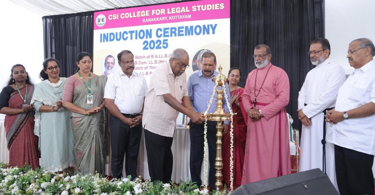 നിയമ ബിരുദ വിദൃാർത്ഥികളുടെ പ്രവേശനോത്സവം കാണക്കാരി സിഎസ്ഐ ലോ  കോളേജിൽ നടന്നു.