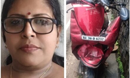 നിയന്ത്രണംവിട്ട കാര്‍ ഇടിച്ച് സ്‌കൂട്ടര്‍ യാത്രക്കാരിക്ക് ദാരുണാന്ത്യം