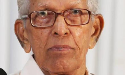 പ്രൊഫ. എം കെ സാനു വിന് ഇന്ന് നാടു വിടയേകും