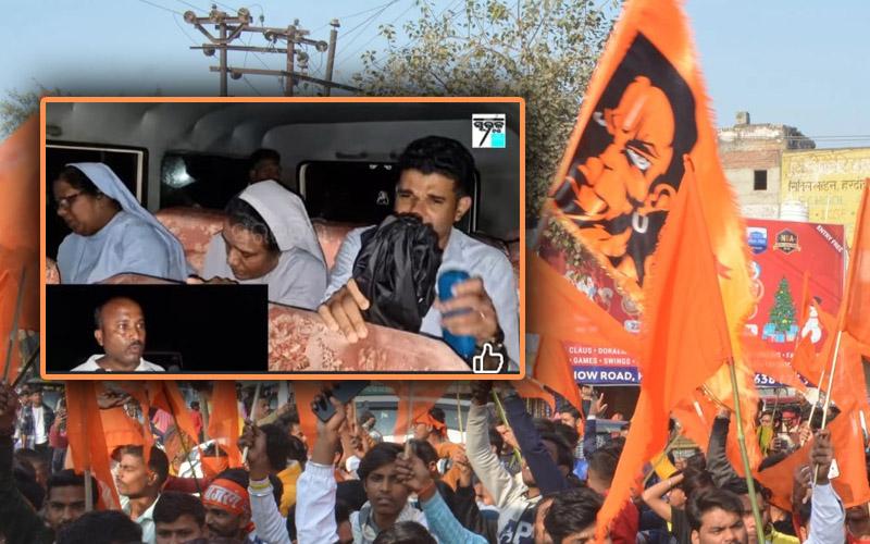 ഒഡീഷയില്‍ വൈദികരെയും കന്യാസ്ത്രീകളെയും ആക്രമിച്ച് തീവ്രഹിന്ദുത്വ സംഘടനയായ ബജ്‌റംഗ്ദൾ