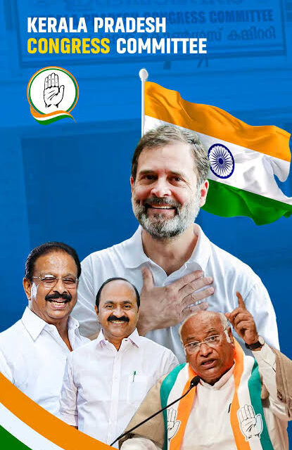 കോട്ടയത്തും തിരുവനന്തപുരത്തും ഡിസിസി അധ്യക്ഷ സ്ഥാനത്തേക്ക് തര്‍ക്കം, ചര്‍ച്ചകളില്‍ സമവായമില്ലാതെ നേതൃത്വം.