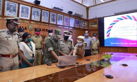 മൂന്നരക്കോടിയുടെ  പോലീസ് സ്‌റ്റേഷന്‍ ചങ്ങനാശേരിയില്‍, നിര്‍മാണോദ്ഘാടനം ഇന്ന്